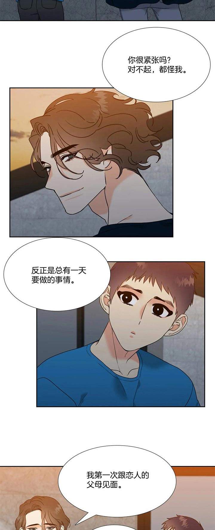 第91话1