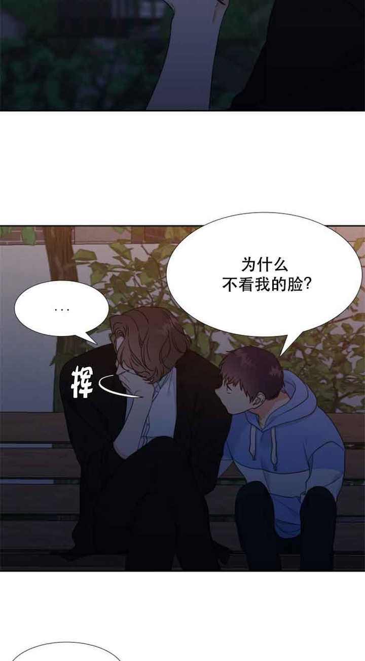 第55话9