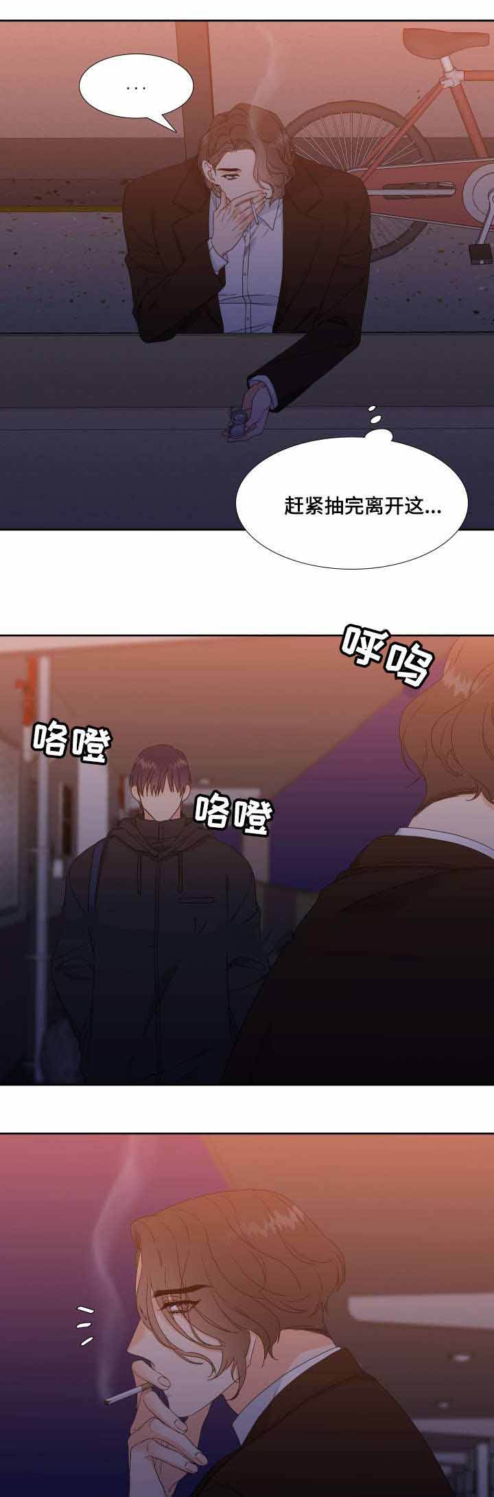 第30话10