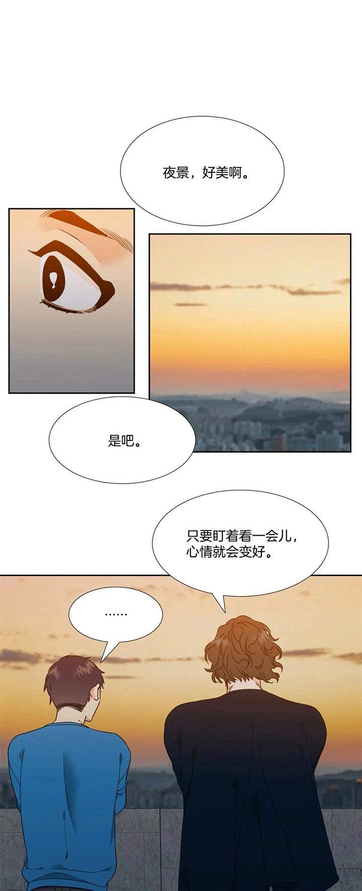 第91话0