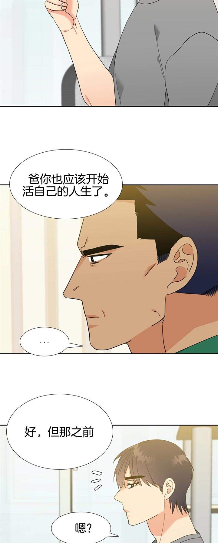 第83话1