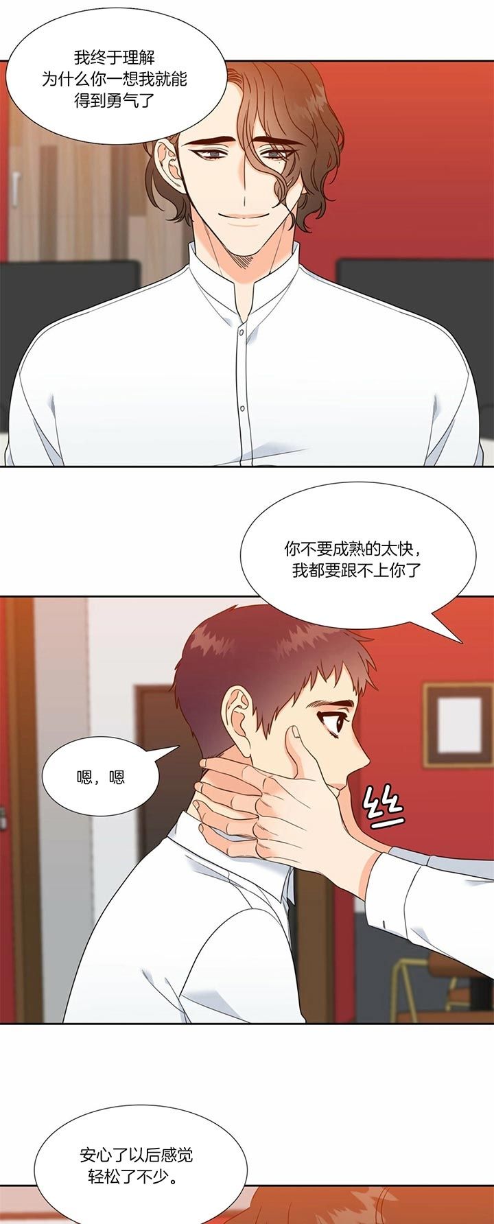 第100话5