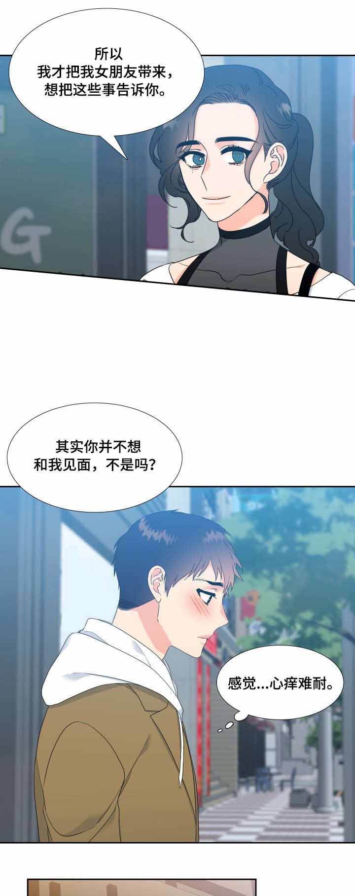 第35话4