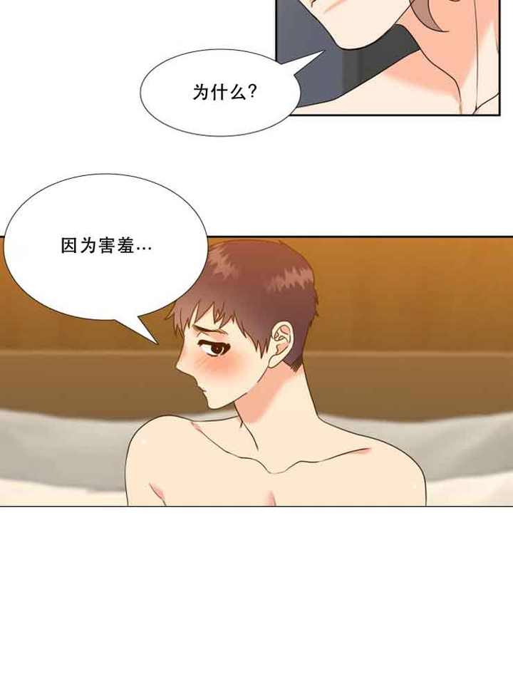 第69话6