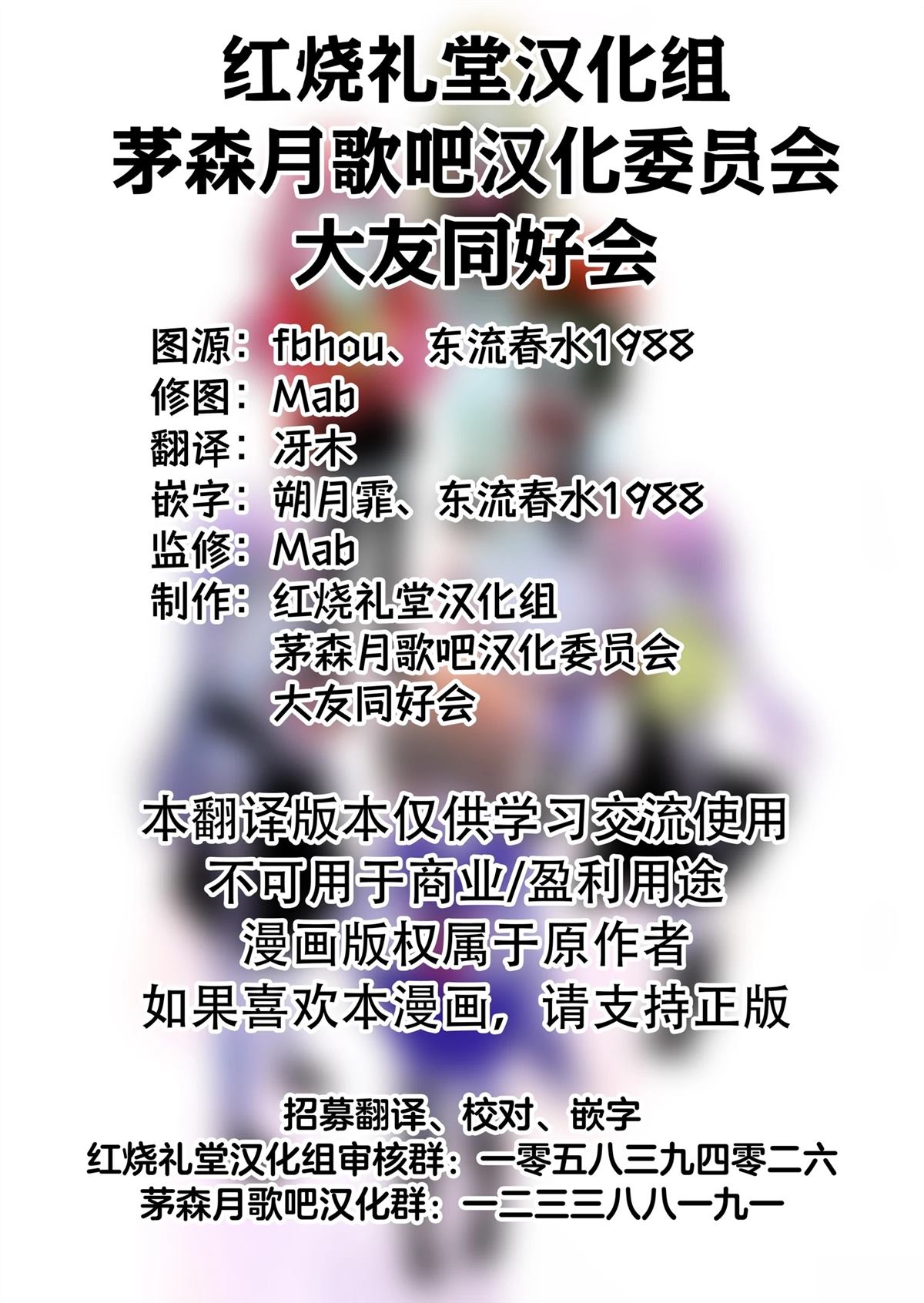 短篇25