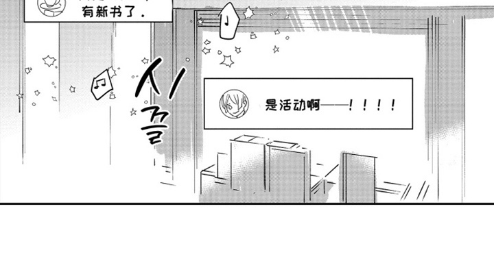 第9话19