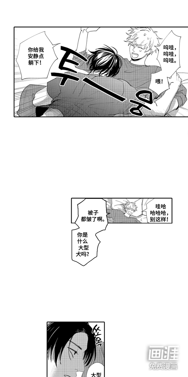 第21话0