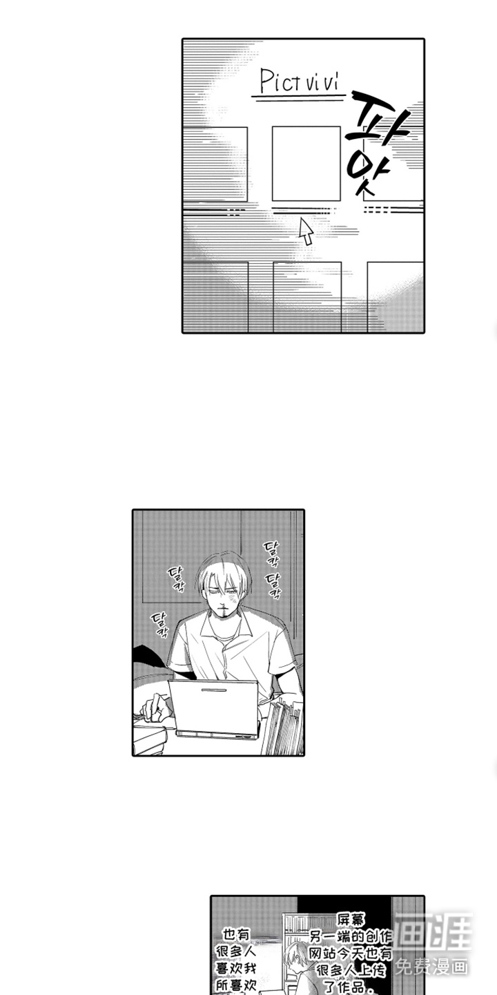 第18话0