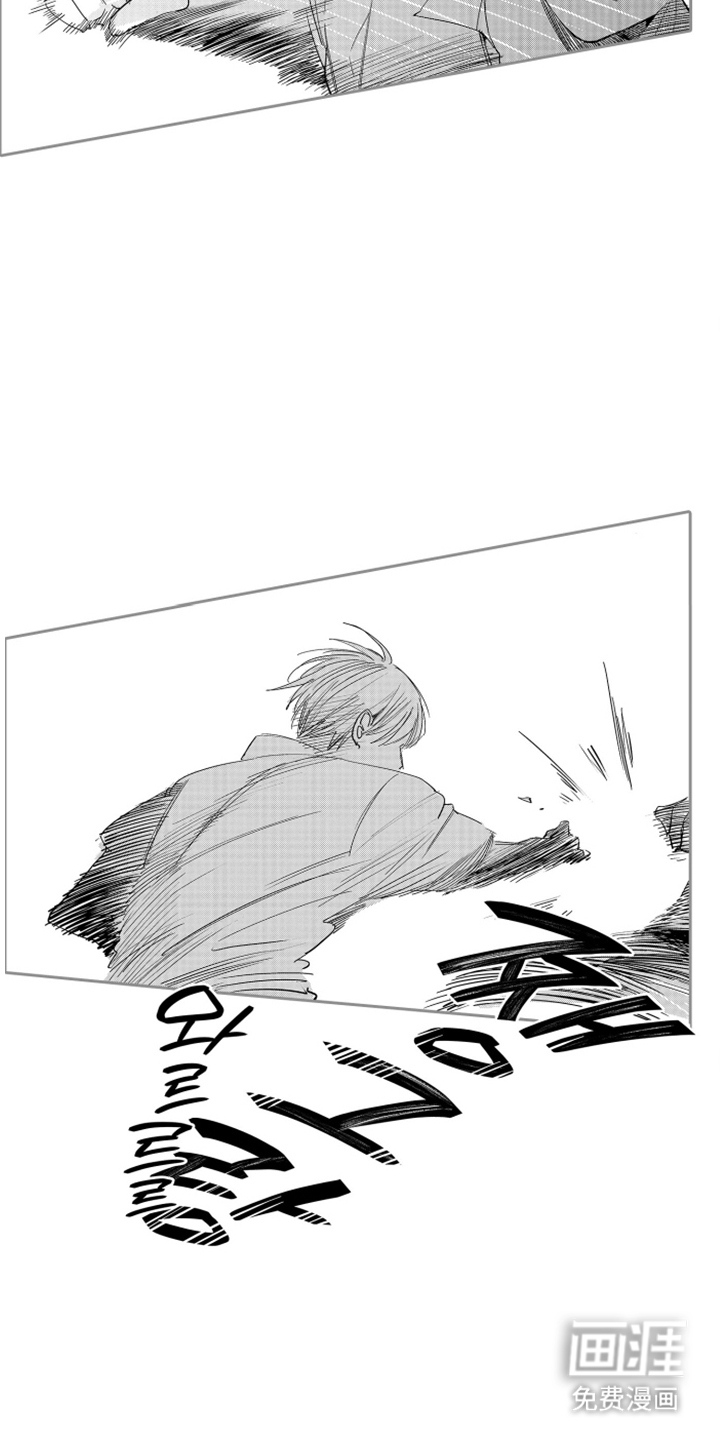 第17话10