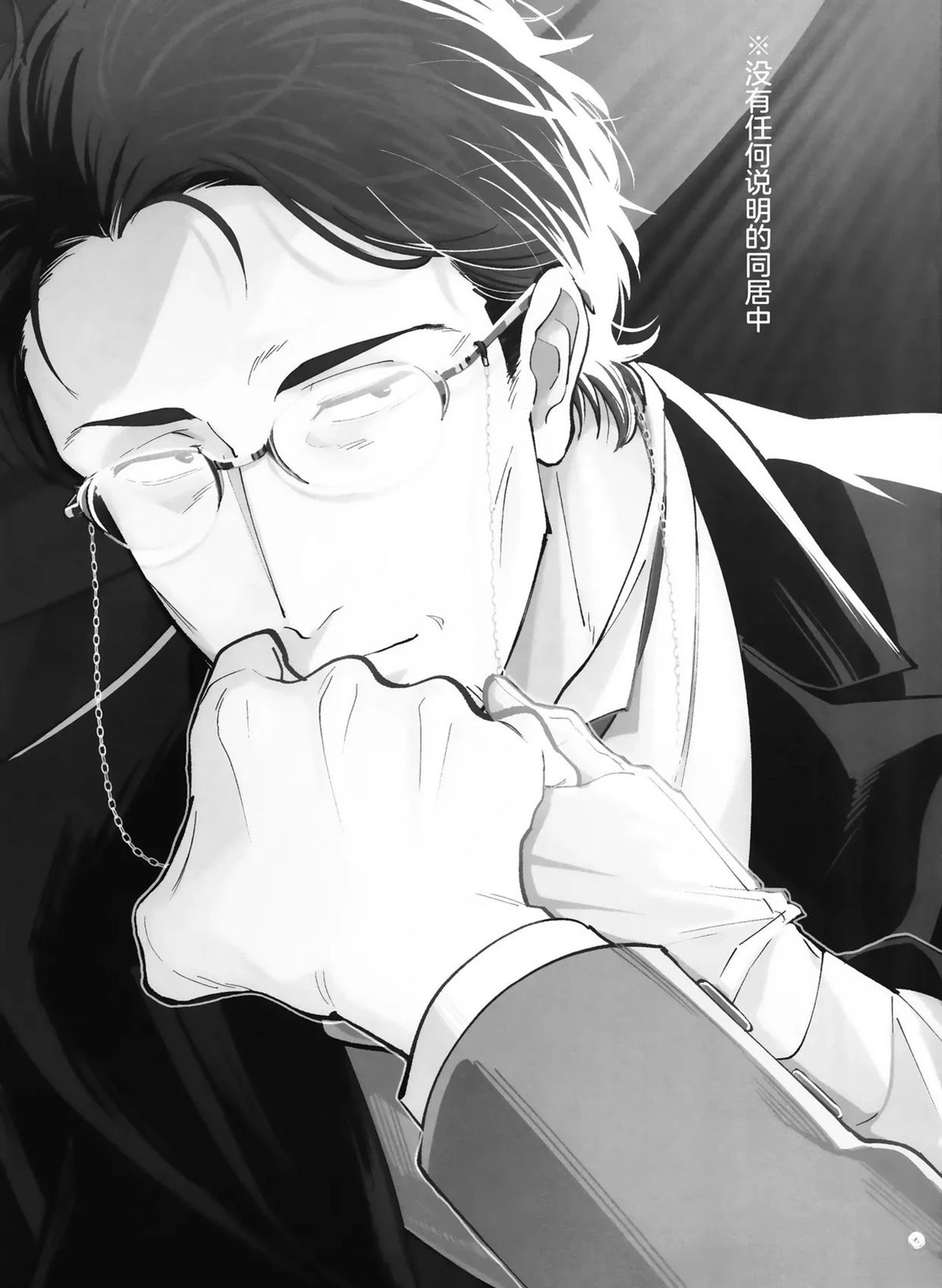 短篇1