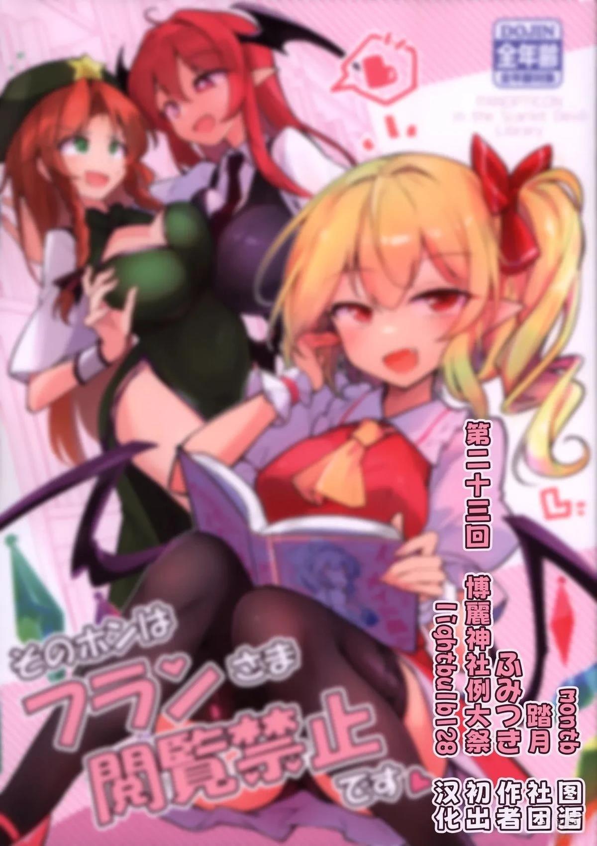 短篇1