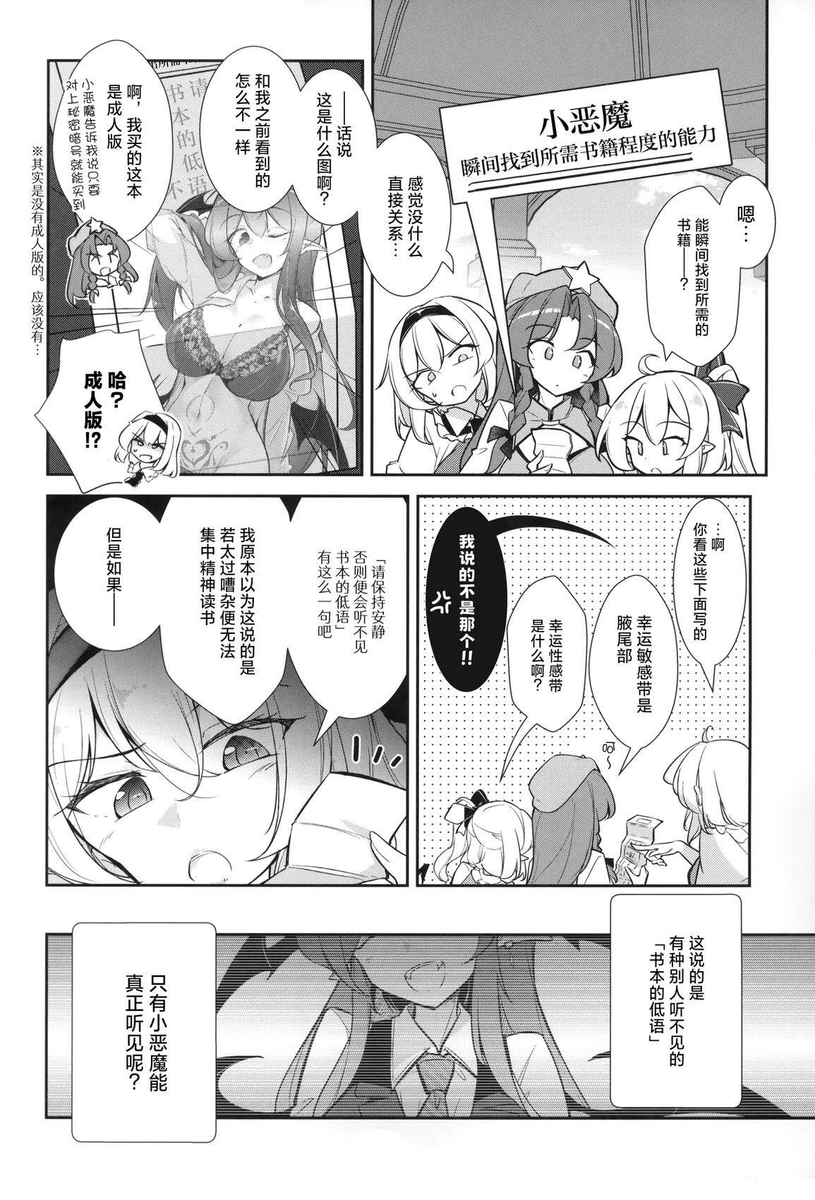 短篇15