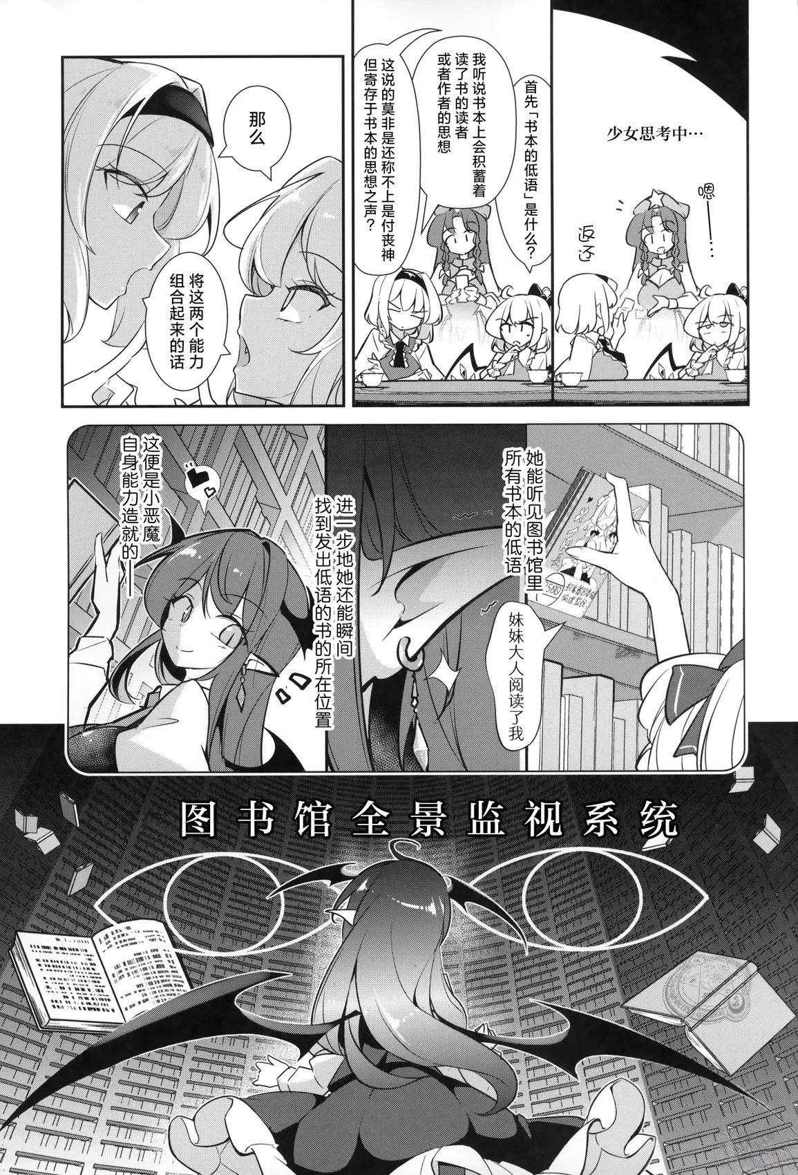 短篇16