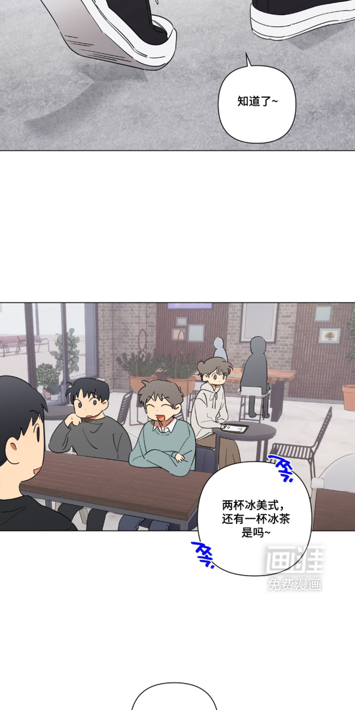 第15话15