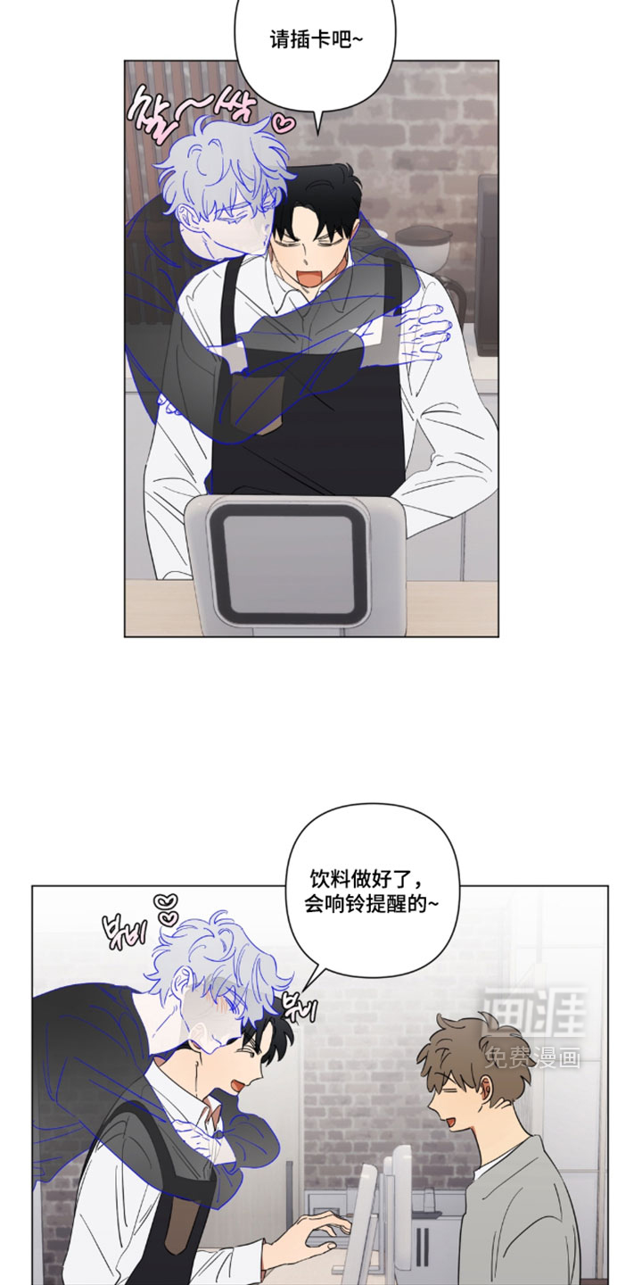 第15话16