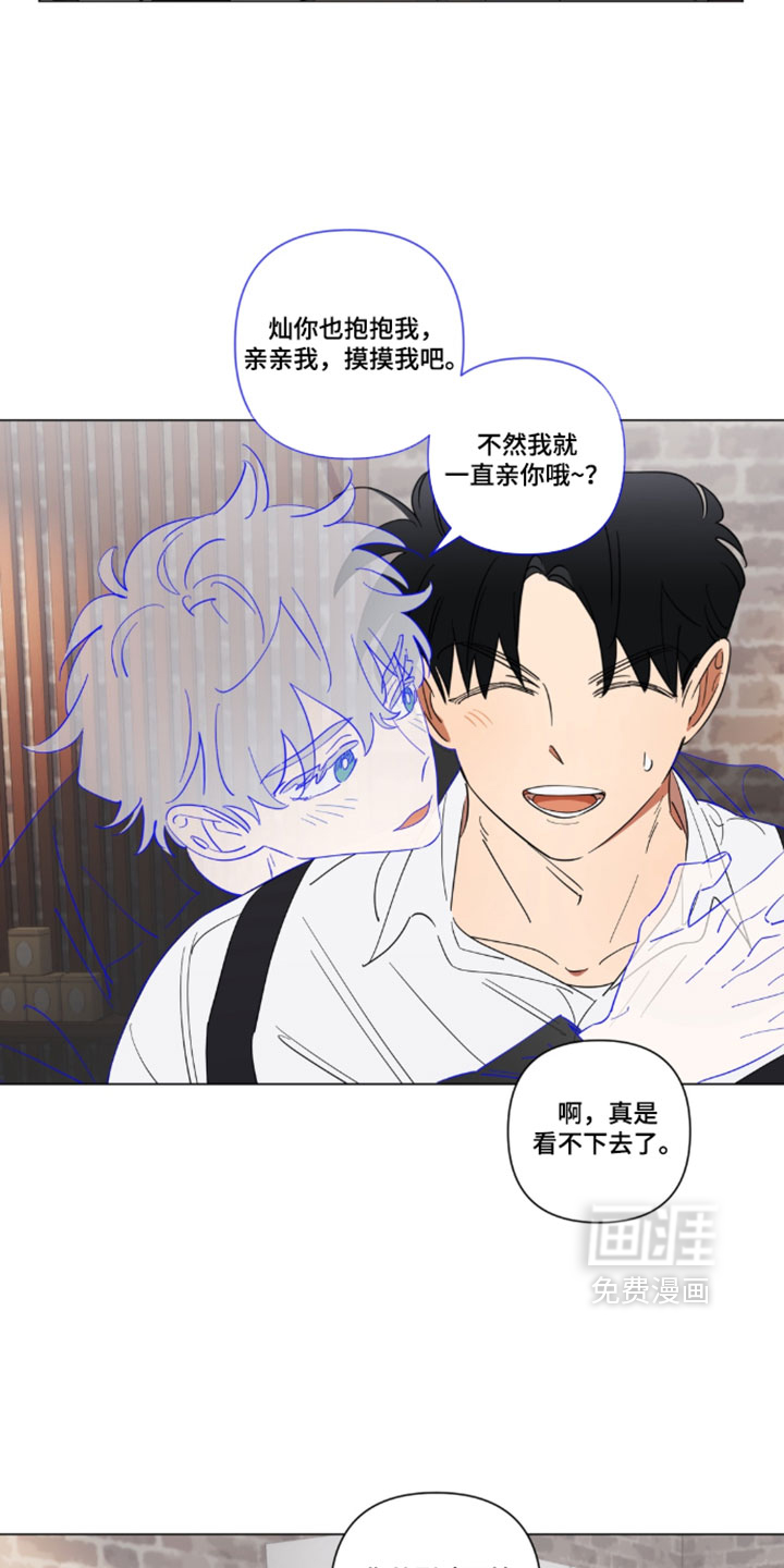 第15话17