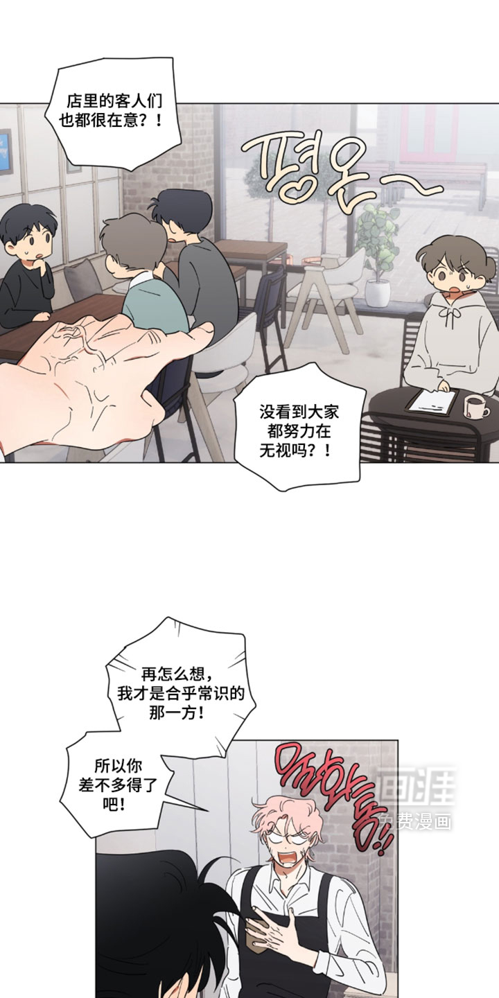 第15话21