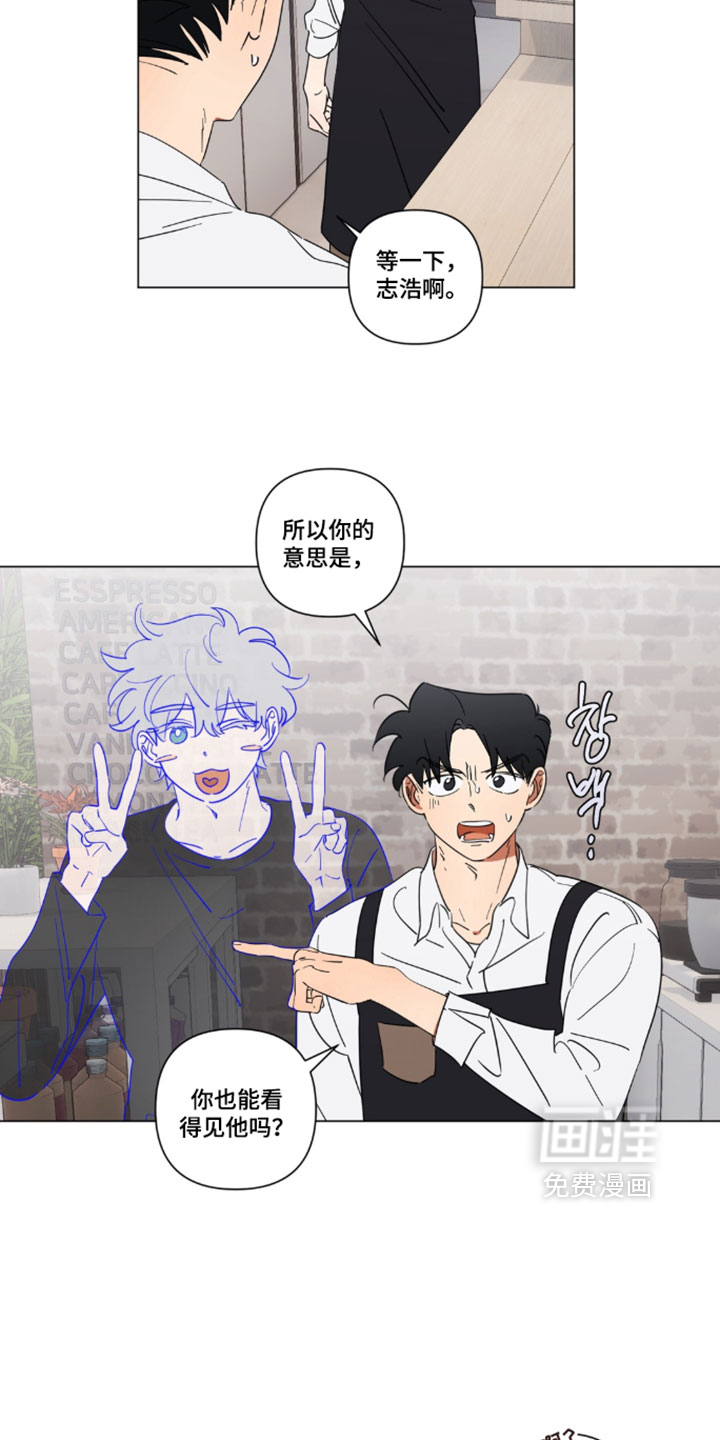 第15话22