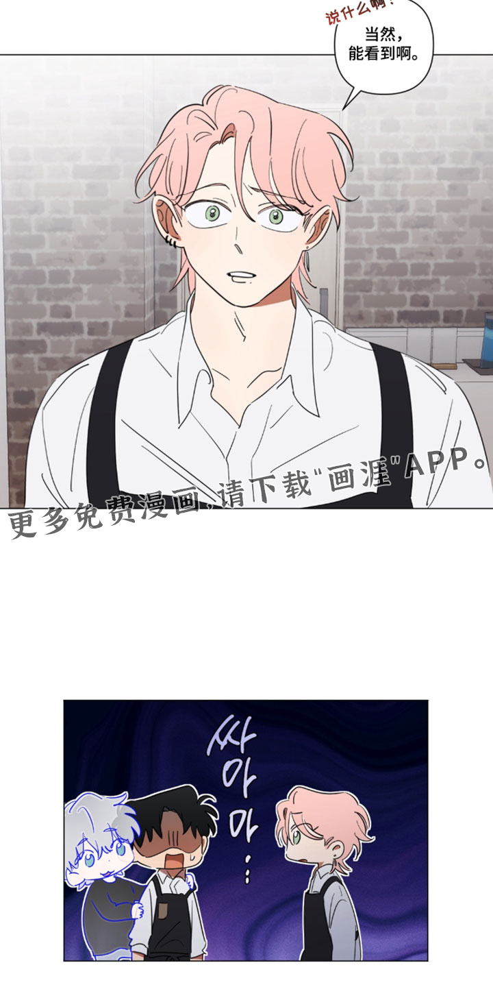 第15话23