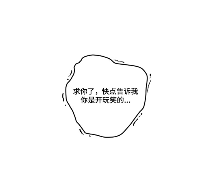 第15话24