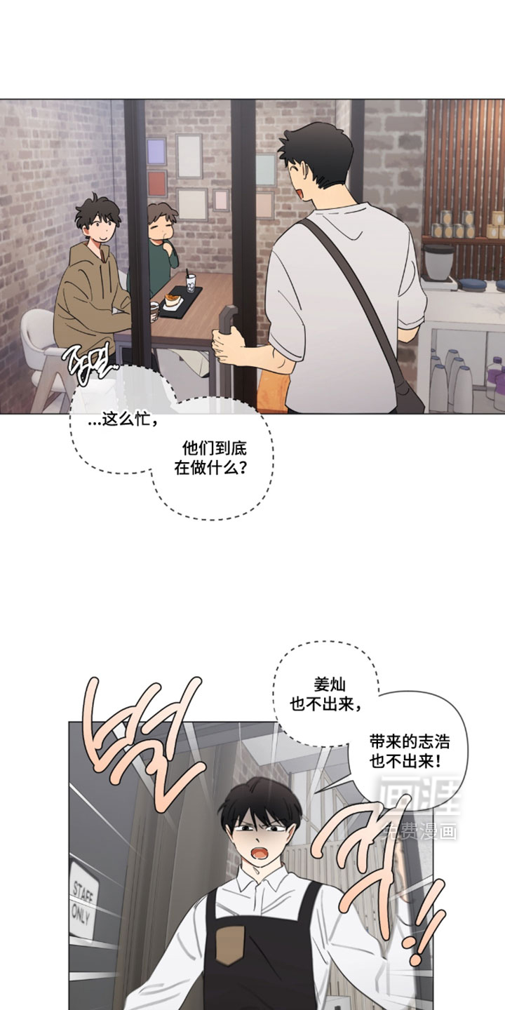 第14话0