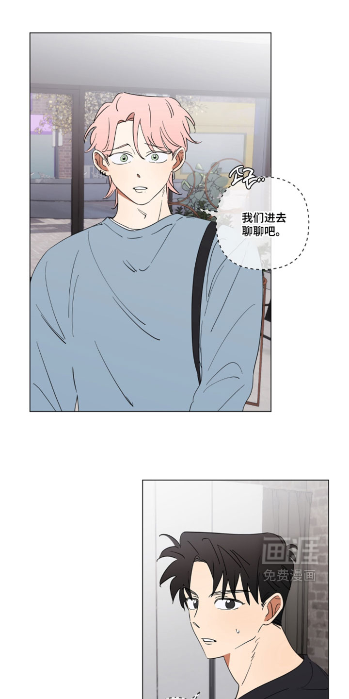 第14话13