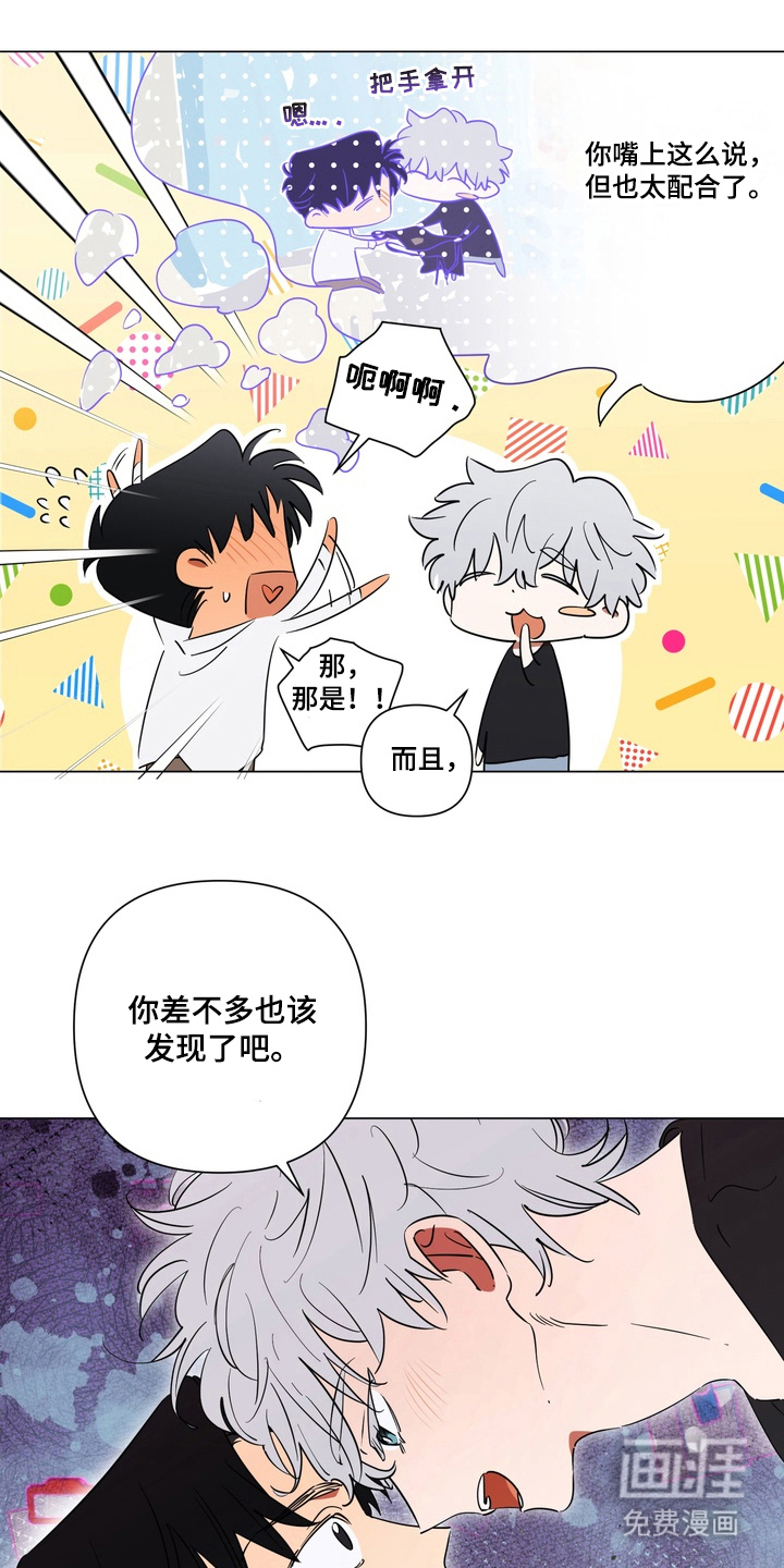 第13话0