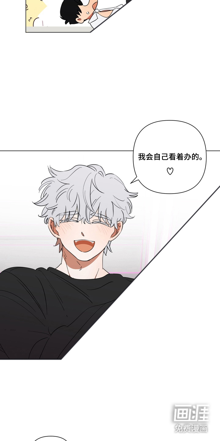 第13话13