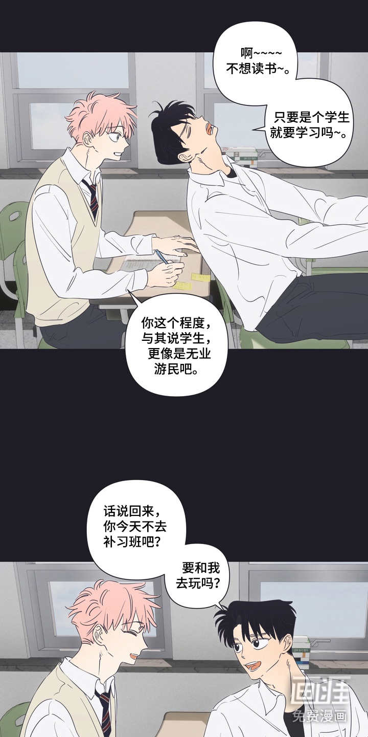 第11话0