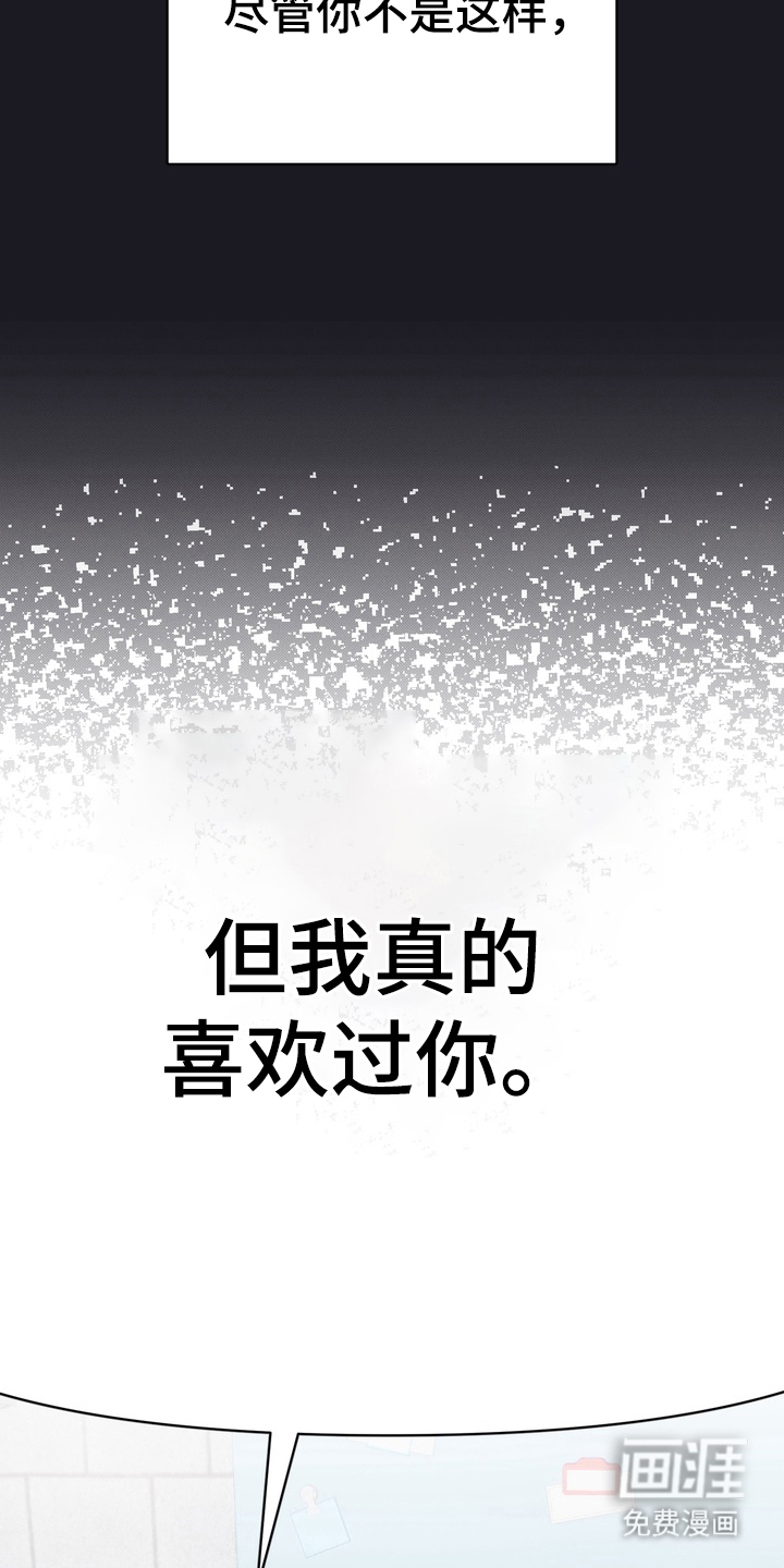第11话11