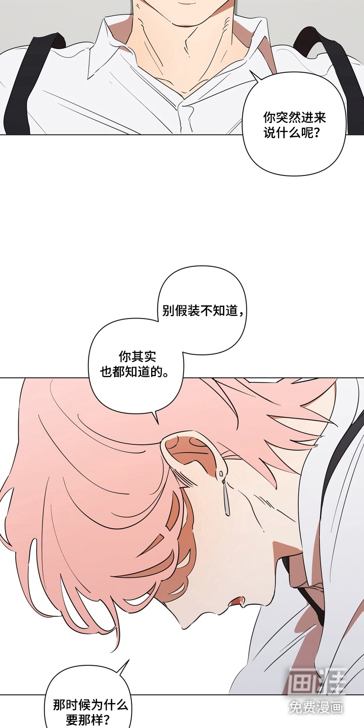 第11话13