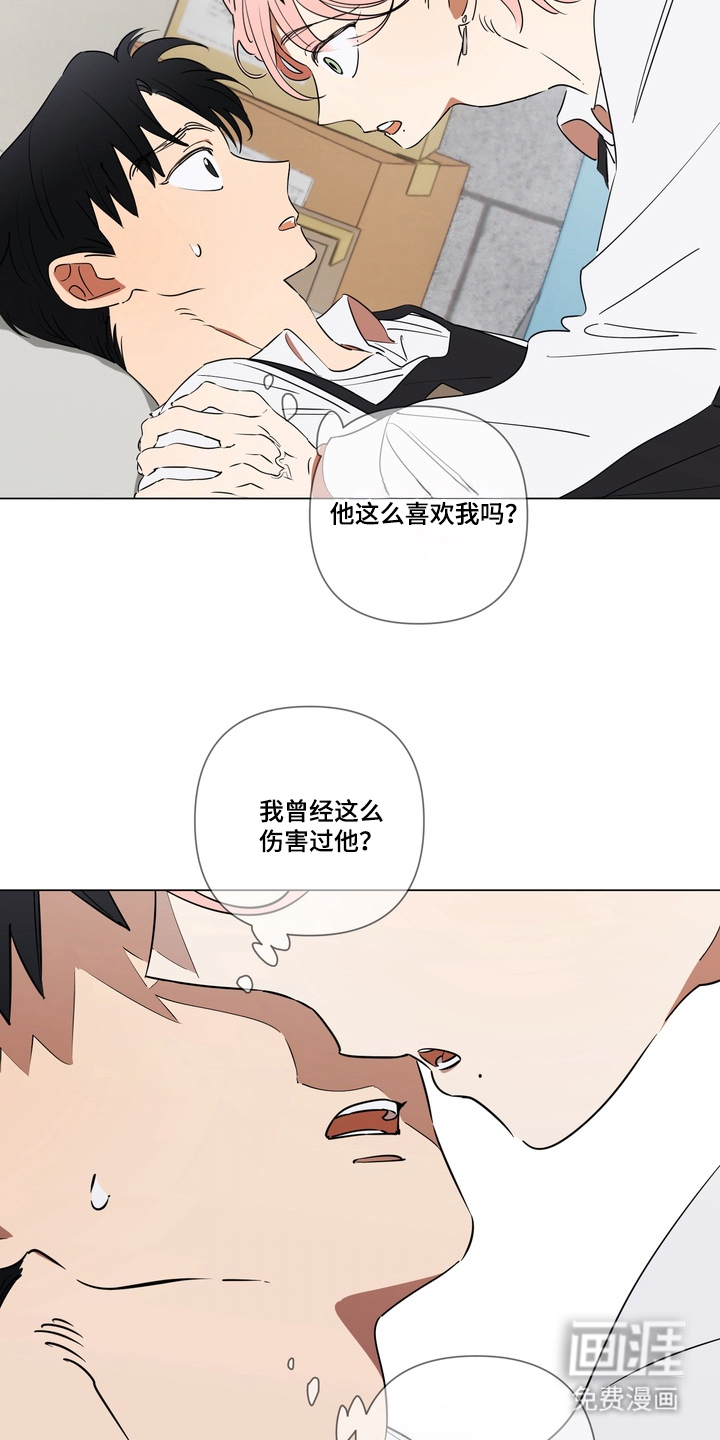第11话18