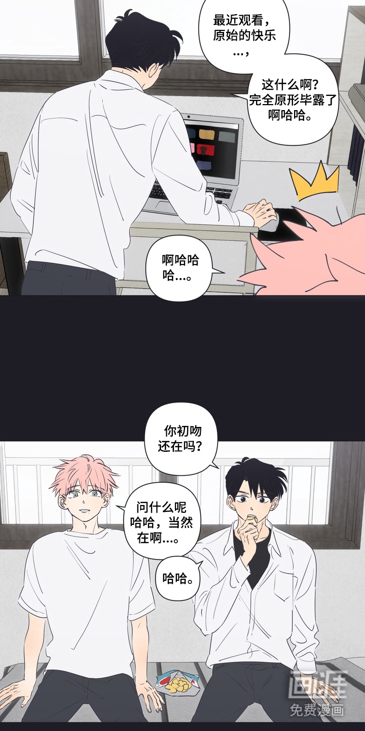 第11话2
