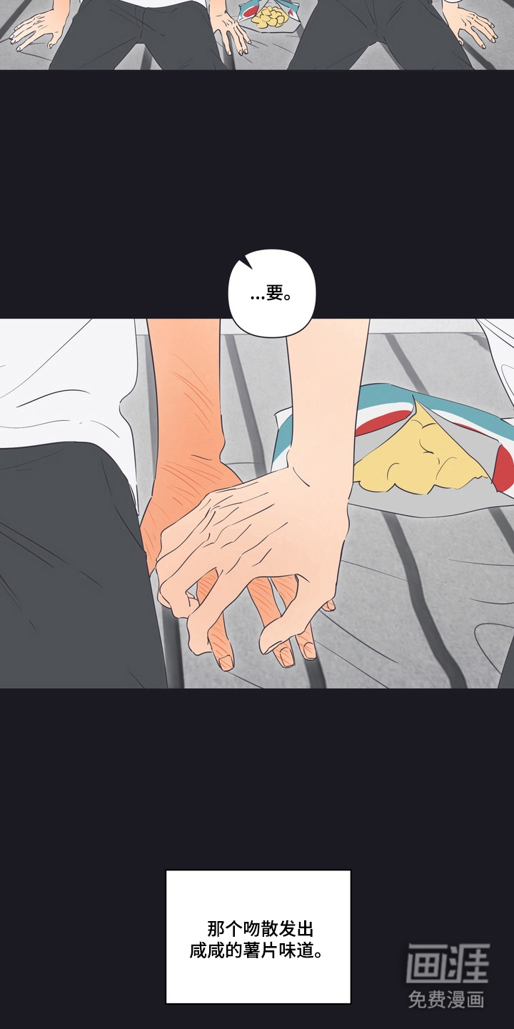 第11话5