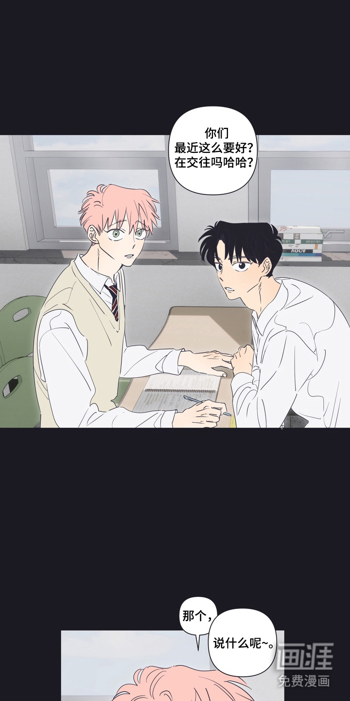 第11话6