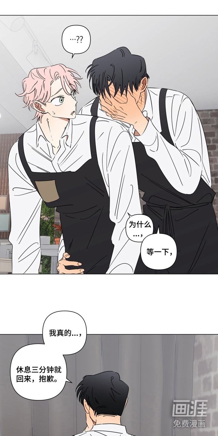 第10话0