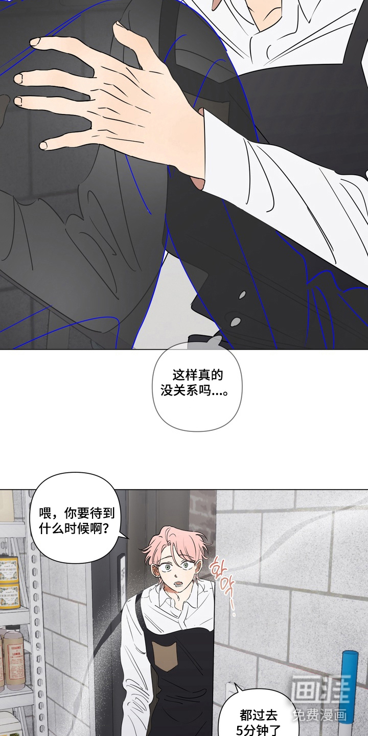第10话10