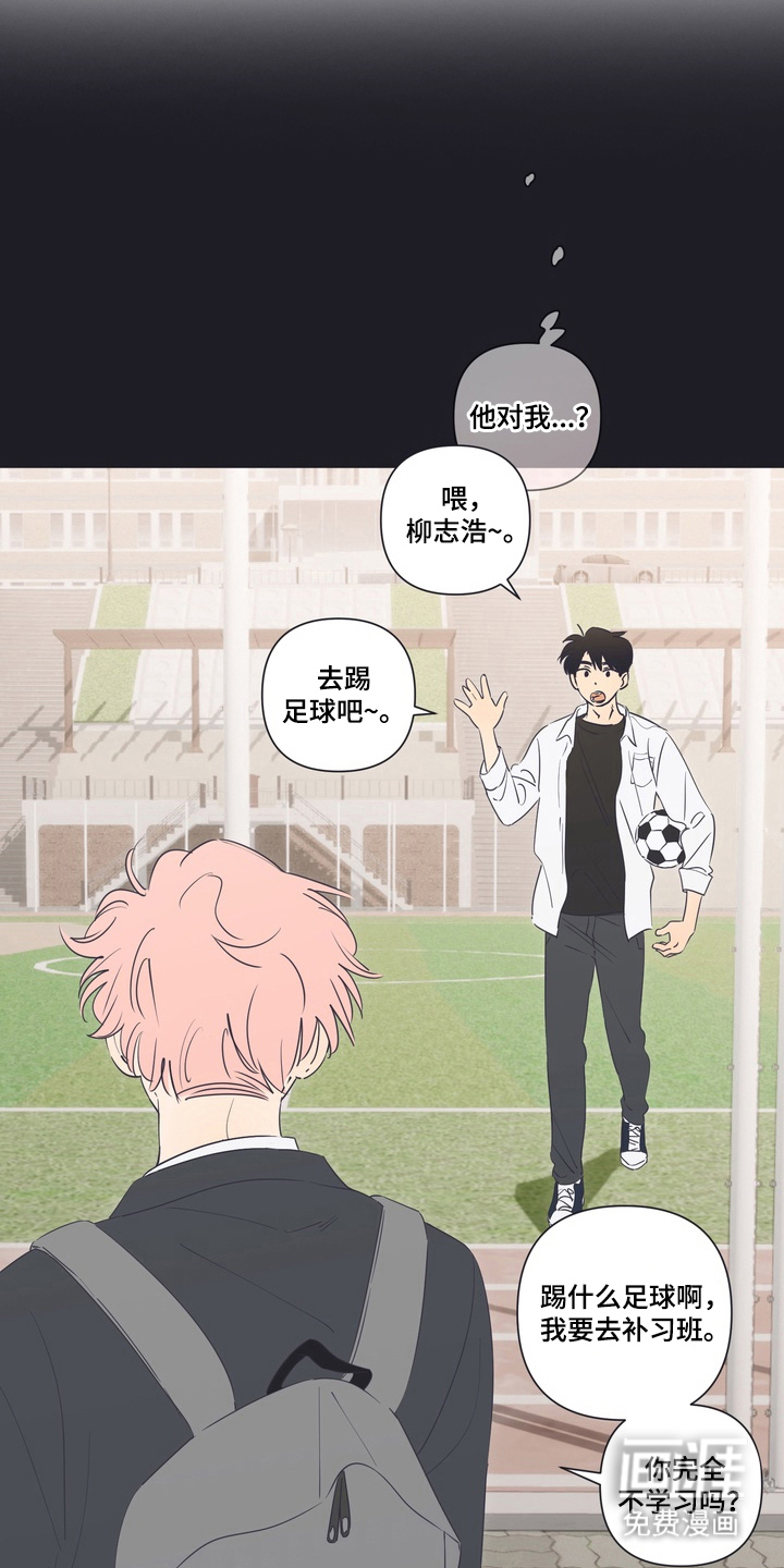 第10话16