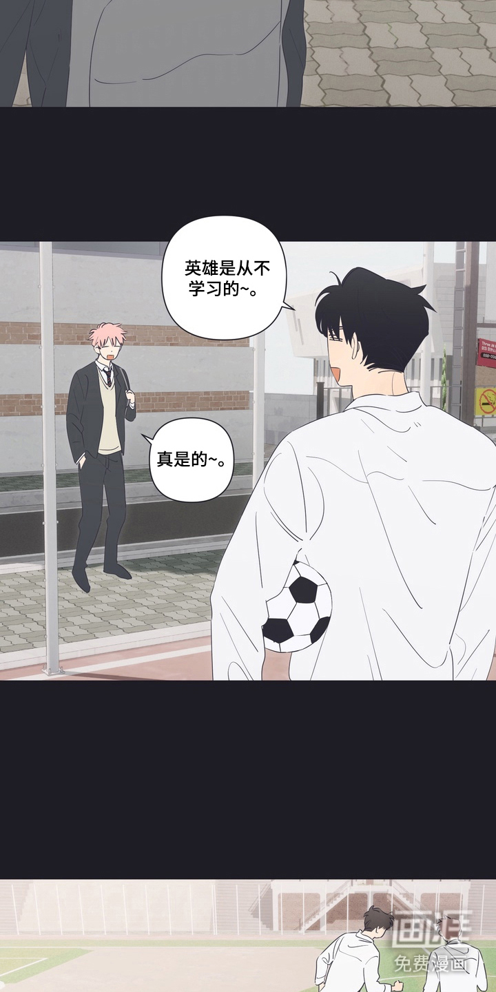 第10话17