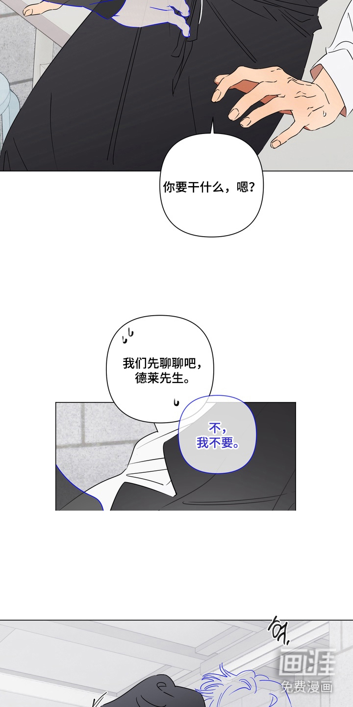 第10话4