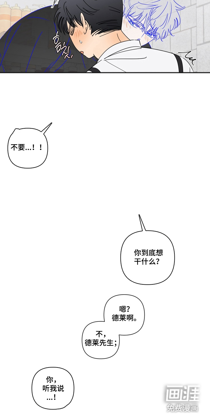 第10话5