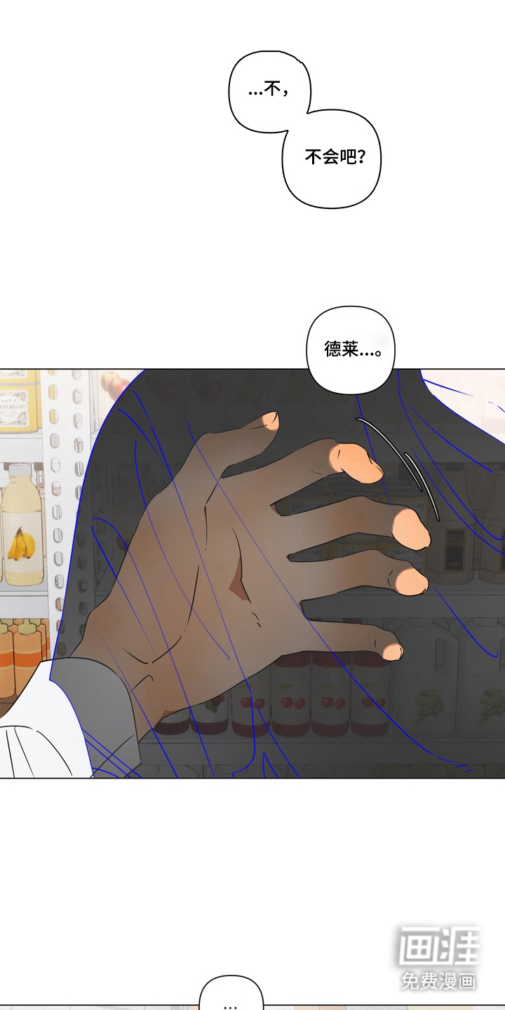 第10话6