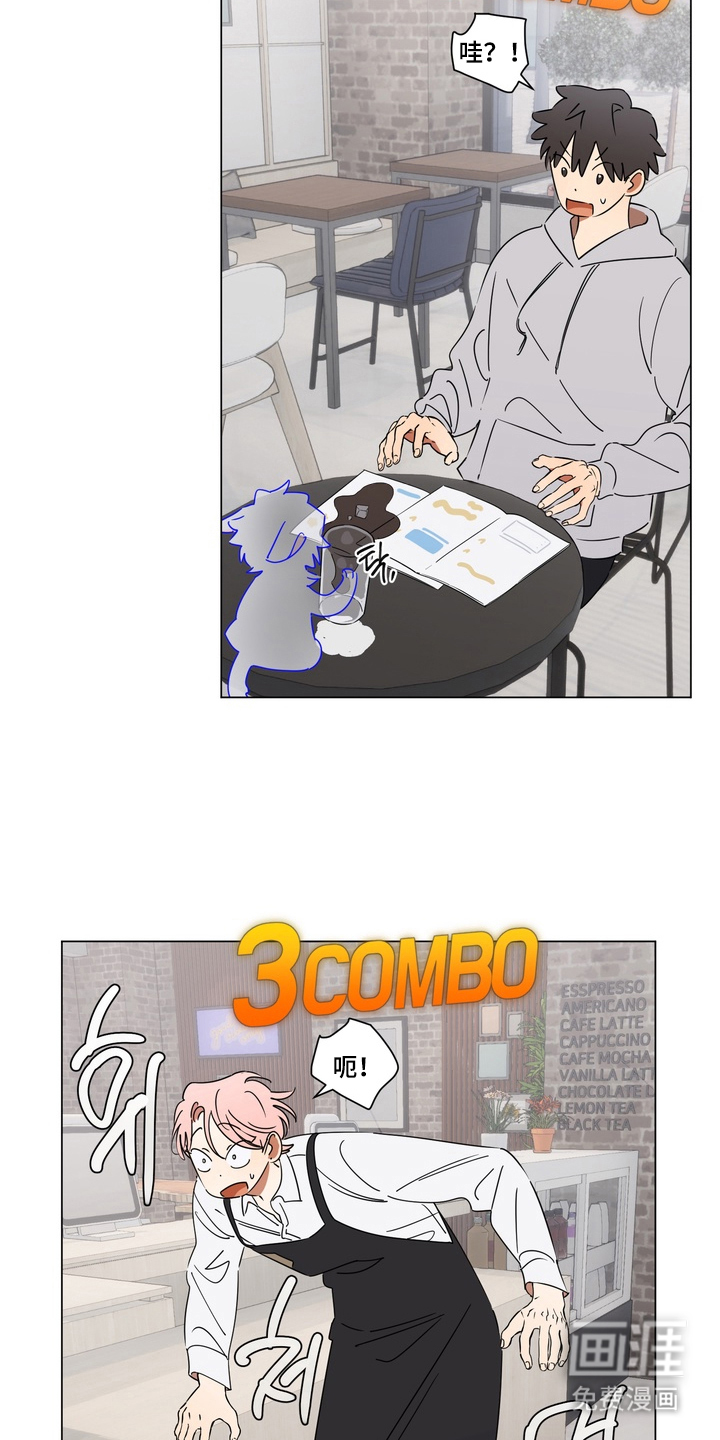 第9话10