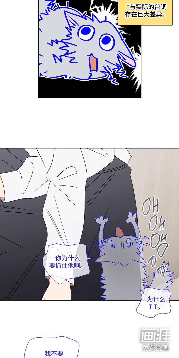 第9话13