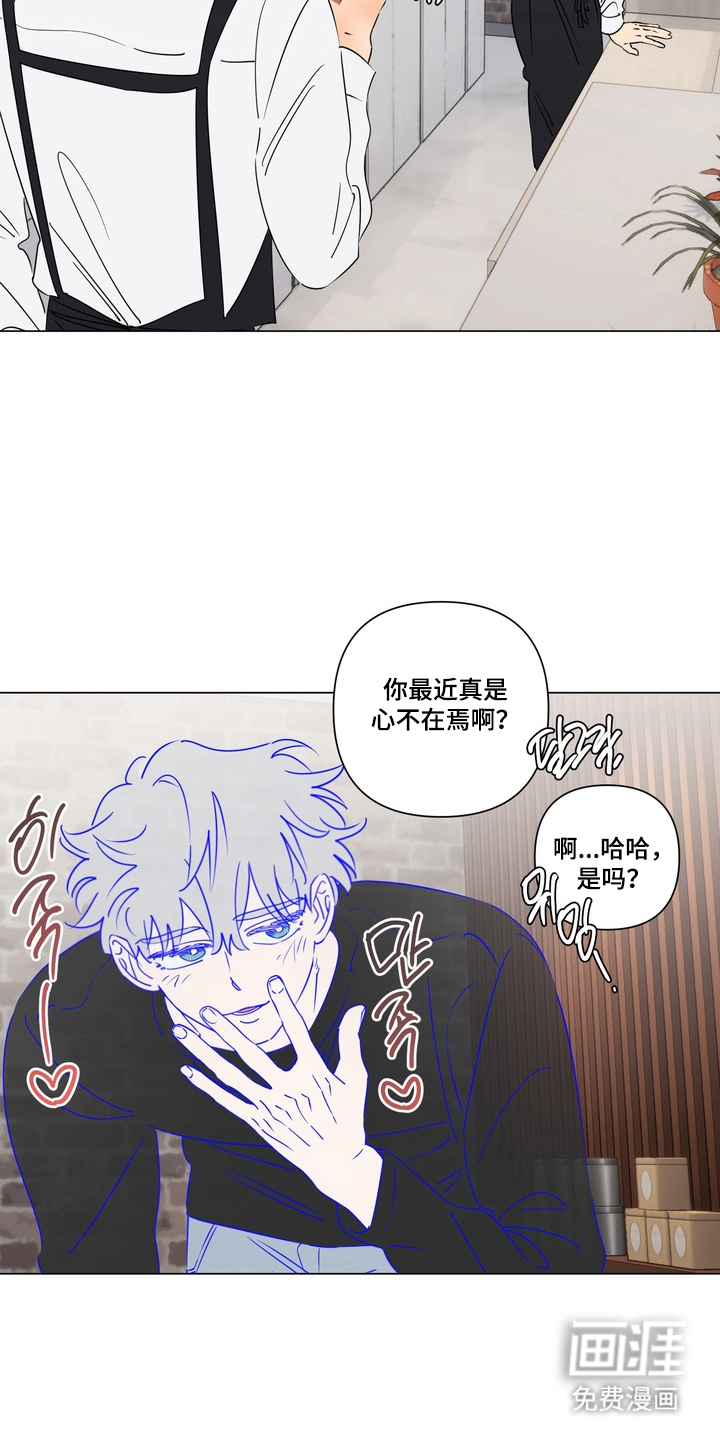 第9话2