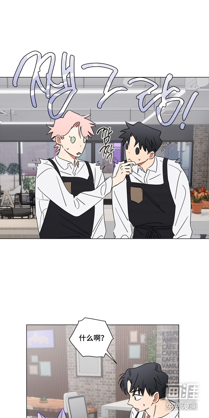 第9话6