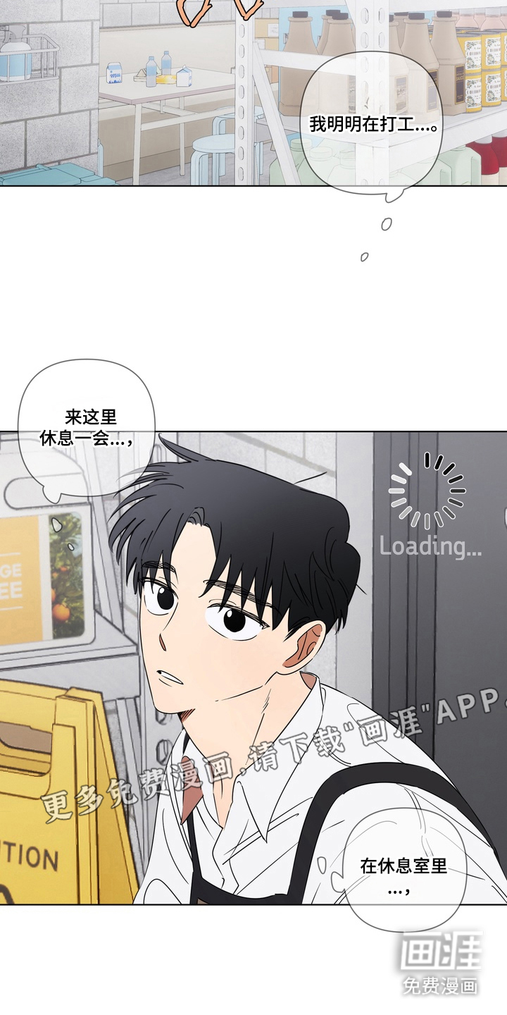 第8话1