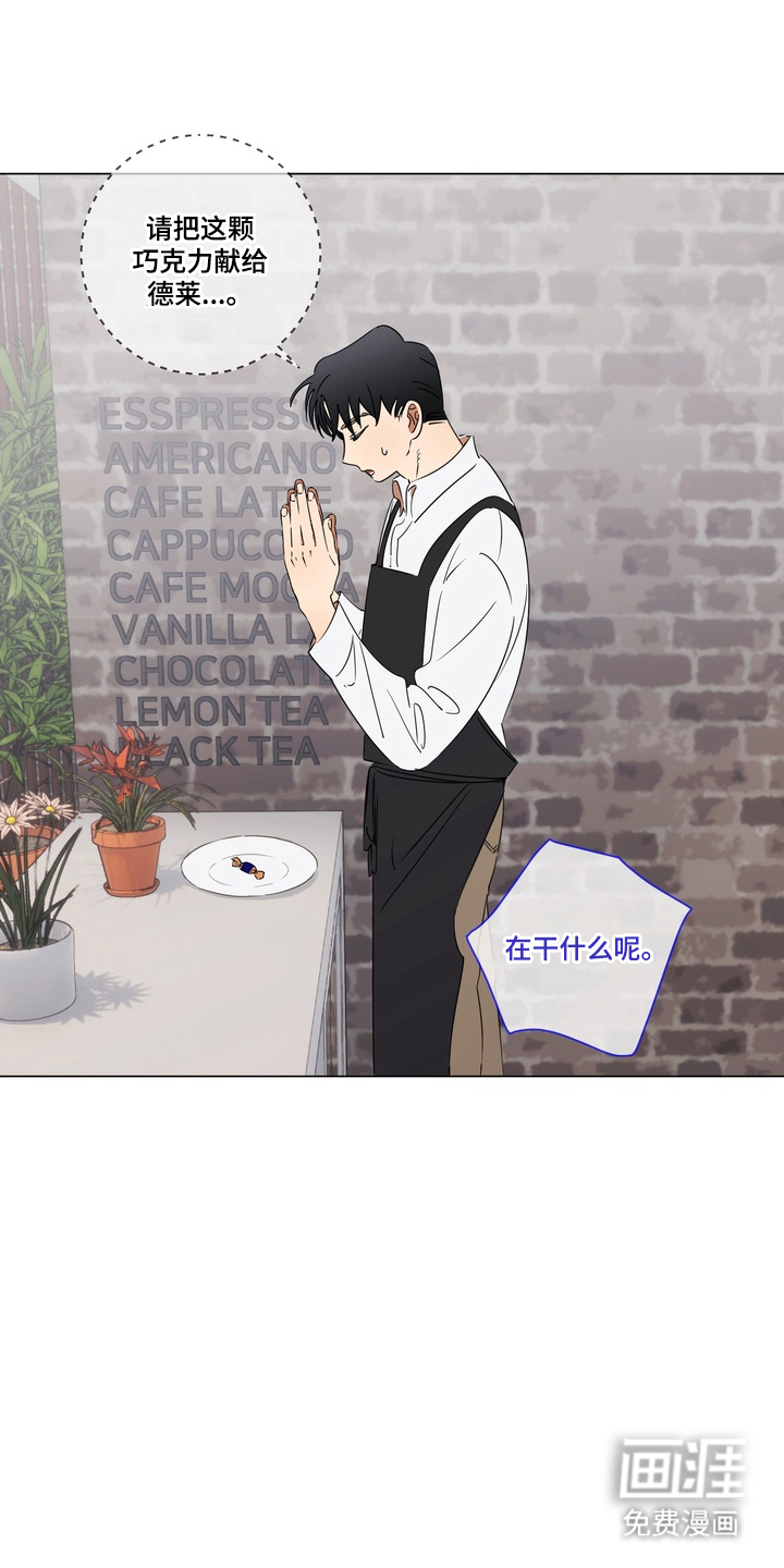 第8话15