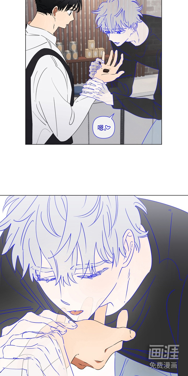 第8话17