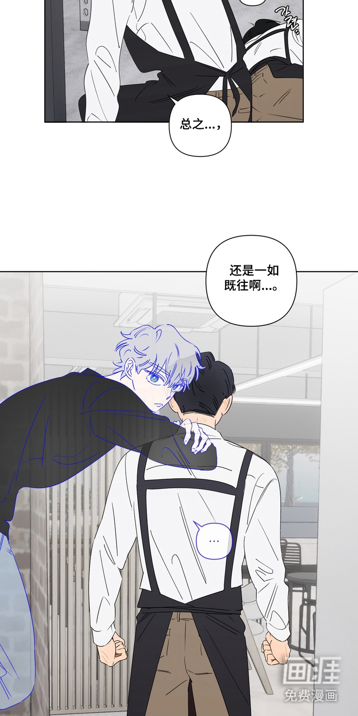 第8话5